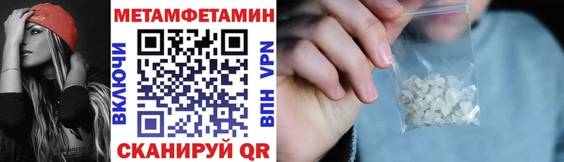 продажа наркотиков  Верхний Тагил  Amphetamine 98% 