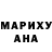 МЕФ кристаллы Oksana Donets