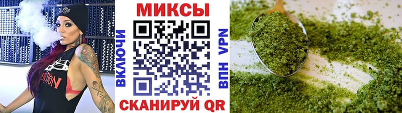 БУТИРАТ вода OMG Верхний Тагил