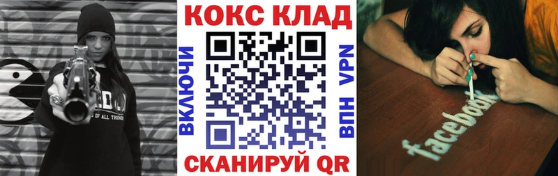 Кокаин 99%  Верхний Тагил 