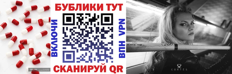 цены   Верхний Тагил  omg   Ecstasy 280мг 