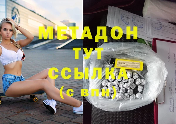 тгк Богданович