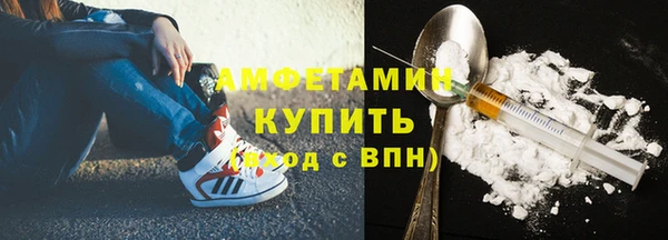ешки Богородицк