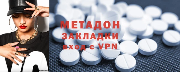 тгк Богданович
