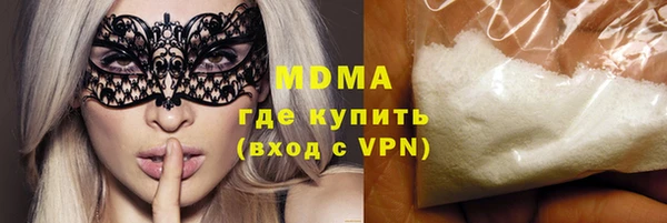 ешки Богородицк