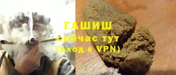 ешки Богородицк