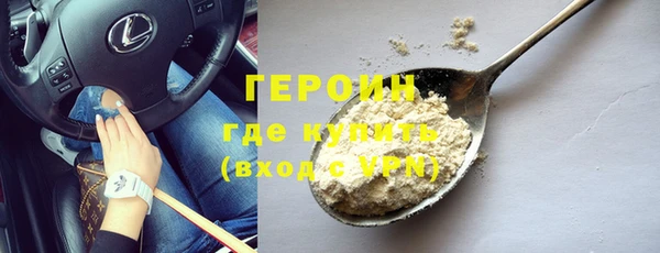 ешки Богородицк
