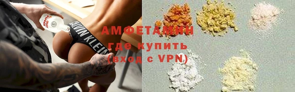 ешки Богородицк