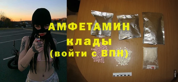 метадон Богородск