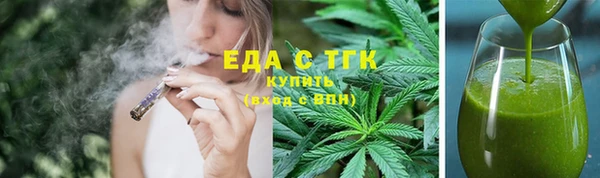 тгк Богданович