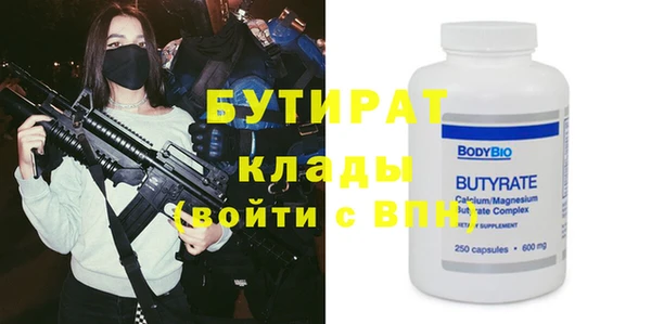 ешки Богородицк