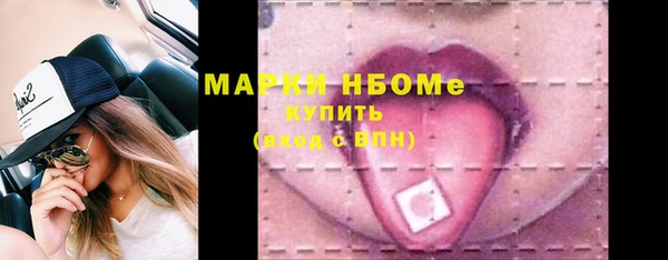 тгк Богданович