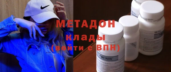 мет Белоозёрский