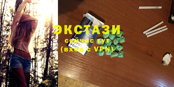 ешки Богородицк