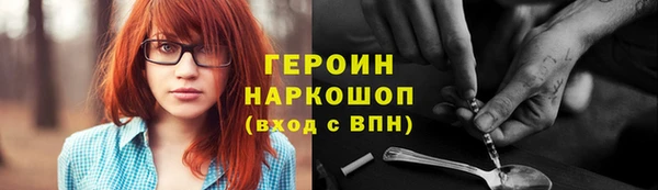 MDMA Premium VHQ Беломорск