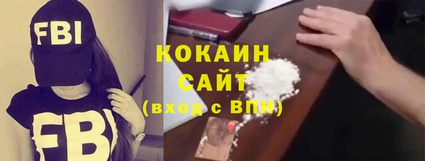 метадон Богородск