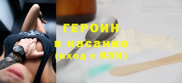 ешки Богородицк