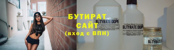 ешки Богородицк