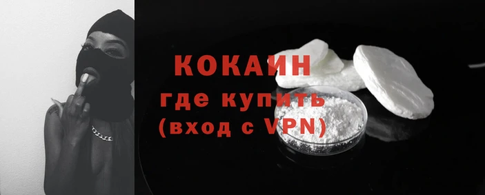 метадон Богородск
