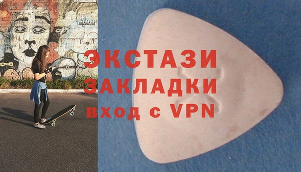 ешки Богородицк