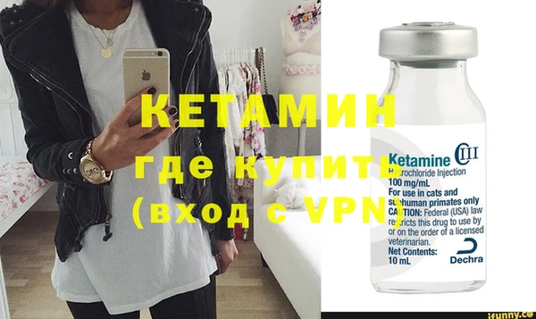 тгк Богданович