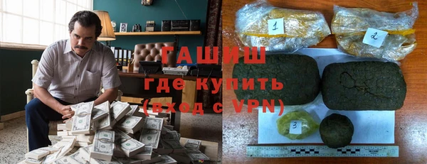 ешки Богородицк