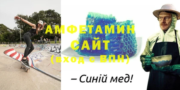 метадон Богородск