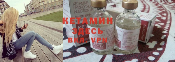 ешки Богородицк