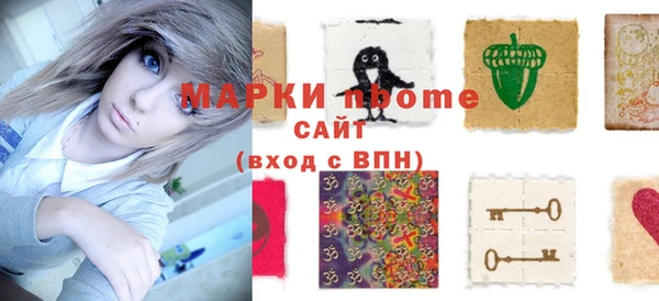 тгк Богданович