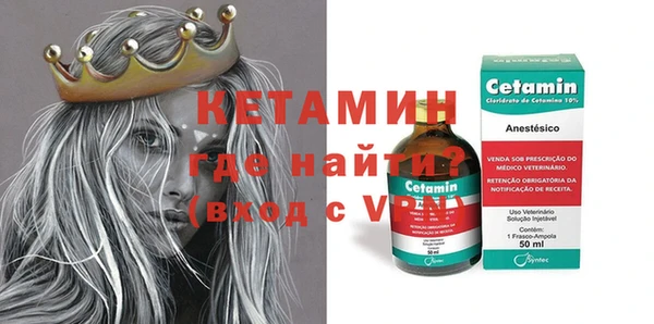 тгк Богданович