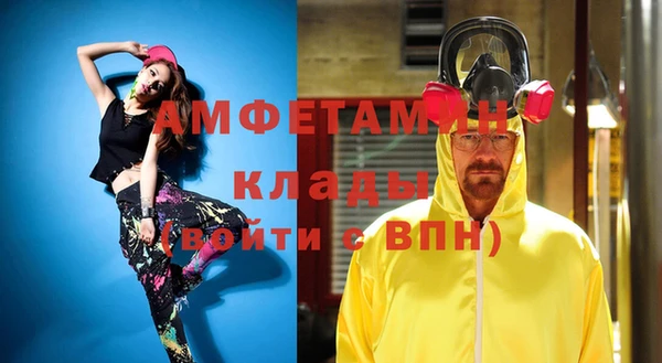 метадон Богородск