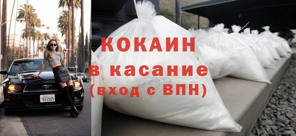 метадон Богородск