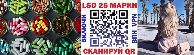 Лсд 25 экстази ecstasy  дарнет шоп  Верхний Тагил 
