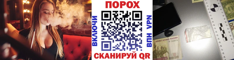 гидра ССЫЛКА  Верхний Тагил  Первитин витя  сколько стоит 