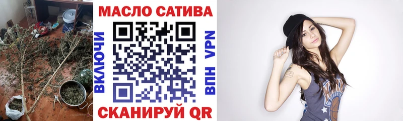 ТГК THC oil  продажа наркотиков  Верхний Тагил 