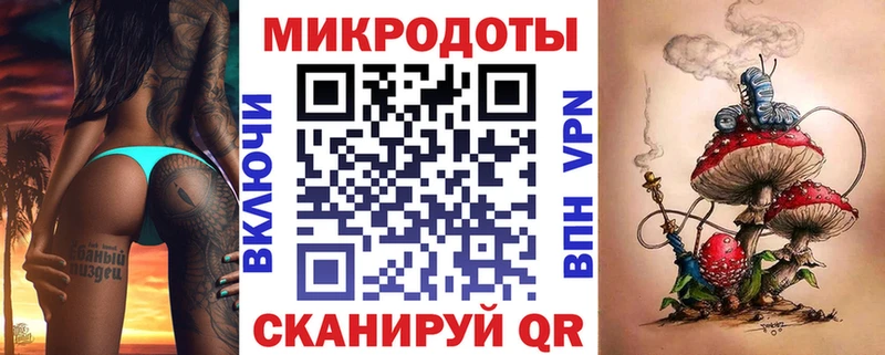 Псилоцибиновые грибы мухоморы где купить наркотик Верхний Тагил